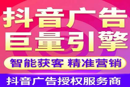 百度竞价广告案例：精准营销效果显著