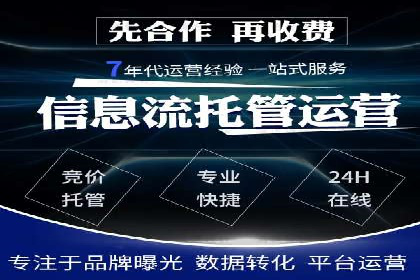 百度SEO推广公司案例精选：揭秘优化策略