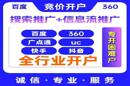 知乎信息流助力品牌营销案例