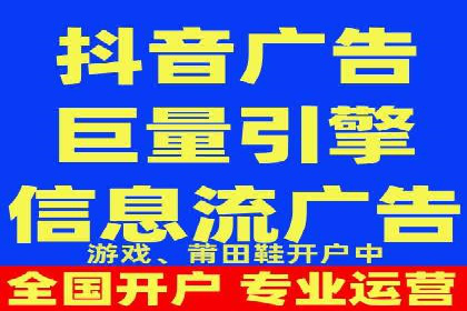深度剖析SEM代运营公司成功案例
